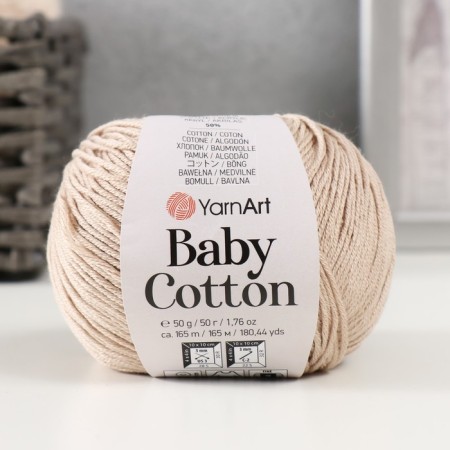 Yarn "Baby Cotton" 50% acrylic 50% cotton 165m/50g (403 St.-4