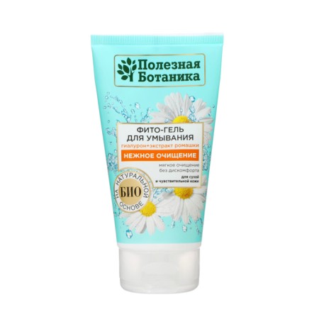 Fito-gel washing “useful botany” for dry and sensitive skin, 150 ml