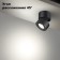 LED LED LED EDDY IP20 LED 4000K 18W