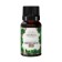 Natural essential oil of cedar, 8 ml