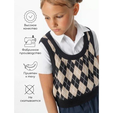 Vest for a girl, height 146 cm-3