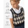 Vest for a girl, height 146 cm