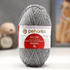 Acryl yarn 100% acrylic 300m/100g (96 gray melange)