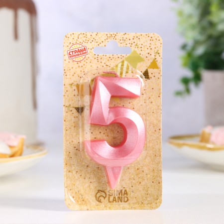Candle in the Cake "Fine", number "5", pink metallic, 6.5 cm-1