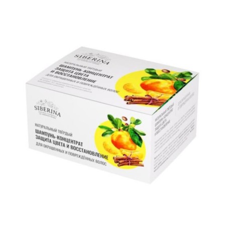 Hard natural shampoo-concentrate “Color Protection and Restoration”, 50 g