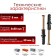 Tundra dowel-gvo, spacer, type S, polypropylene, without cuff, 8x40 mm, 8 pcs