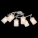 Ceiling Citilux Cutilux CL119260, 52x38x1.5 cm, 6x75W, E27, Gray color