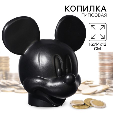 Pigging Mickey Mouse, Gypsum, 16x14x13 cm, Black, Disney