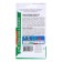 Seeds Tomat White Burning 241, seeds agroous 0.3g