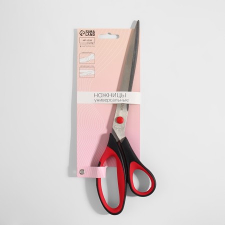 Scissors are universal, mowed blade, 11 ", 28 cm, color mix-4