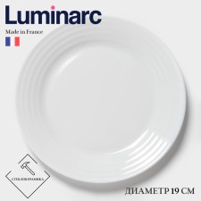Dessert plate Luminarc Harena, D = 19 cm, glass ceramic, white
