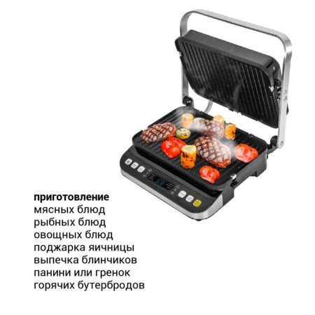 Grill Pioneer GR1022E, 2000 W, anti -stick coating, silver-2