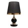 RIMINOM table lamp 1x60W E27 black and gold 24.5x24.5x40.5 cm Risalux