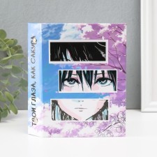 Photo album in 36 photos 10x15 cm 