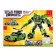 Designer "Transformer Autobot", 2 in 1, 344 details