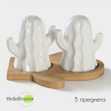 Porcelain set for spices on the bamboo stand Bellatenero 