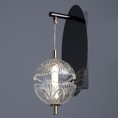 Bra "Aina" 7W LED gold 20x11x47cm-1