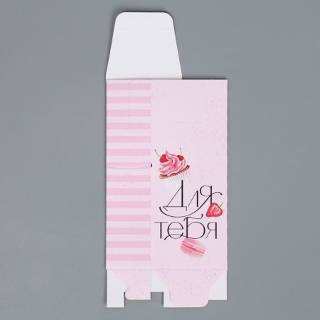 Folding box "For you", 5.7 x 14.5 x 3.5 cm-4