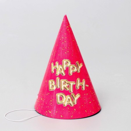 Copic Festive Paper Happy Birthday-1