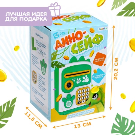 Toy "Dino-sef", sound, green color-8