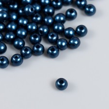 Beads for creativity plastic 