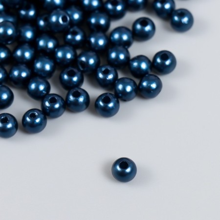 Beads for creativity plastic "Anthracite" set of 200 pcs d = 0.6 cm