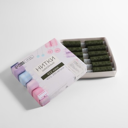 Threads 40/2, 200 m, Khaki color No. 422-2