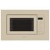 Built -in microwave oven Krona Brille 60 IV, 700 watts, 20 l, 6 modes, grill, beige 107975