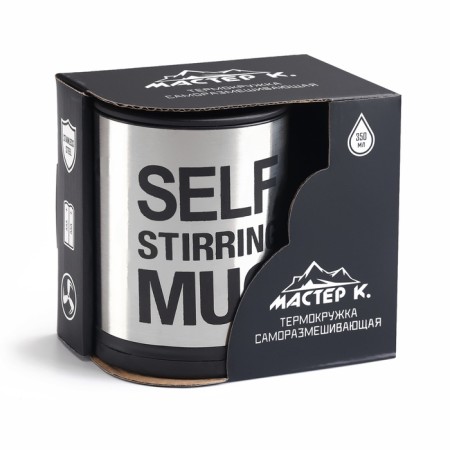 Thermal circle, 350 ml, copy "Master K", self -destructive, 11.5 x 8.9 cm-6