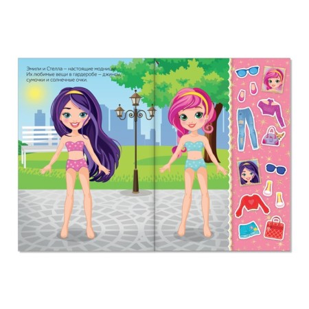 Stickers Set "Dress the doll. For kids ”, 4 pcs. 12 p.-1