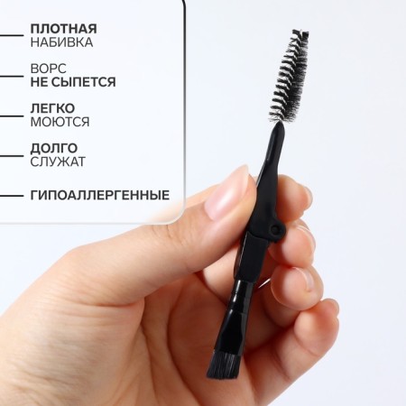 A set of makeup brushes "mini", 2 pcs, black color-1