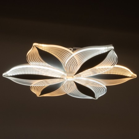 Causteen with PDU 74664/6 LED 75W 3000-6000K Dimmer white-transparent 50x50x6 cm Bayerlux-3