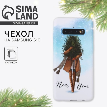 Case for the phone New Year's "cats", on samsung s10