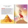 The training book “True or not? How long it was ”, 44 p.