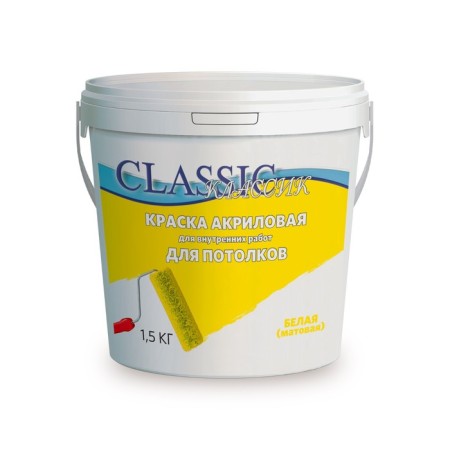 Water-dispersion paint for ceilings, 1.5 kg
