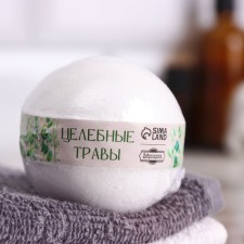 Baby for the bath 