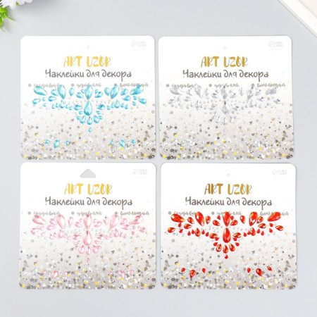 Plastic sticker on the face of the rhinestones "Patterns" MIX 14.5x17.5 cm