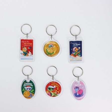 A keychain of plastic "Happiness in your hands", mix, 5 x 4 cm-3