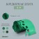 Border tape, 0.15 × 9 m, thickness 1.2 mm, plastic, curly, green, Greengo