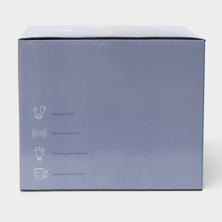 Garbage bin Savanna, folding, 18 l, white color-9