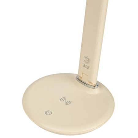 Table lamp LED beige-2