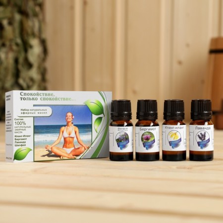 A set of essential oils "Calm, only calm..", 4 pcs 10 ml