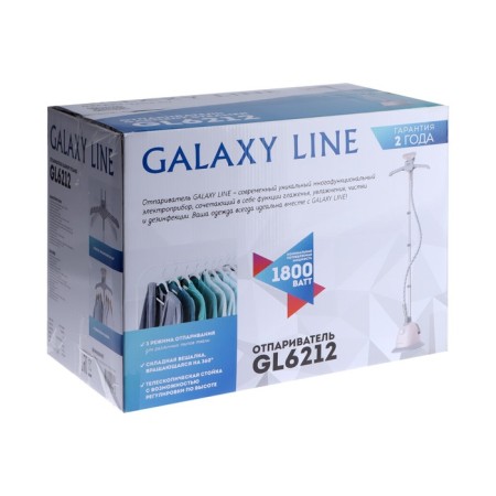 Galaxy Line GL 6212, floor, 1800 W, 1000 ml, 32g/min, 3 modes, cord 1.3m-7