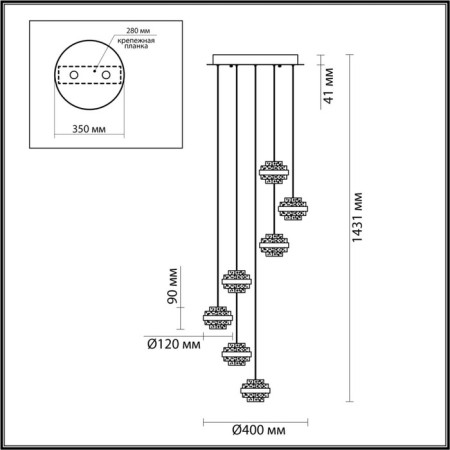 Люстра KLOT LED 40W 4000K 2528лм-2