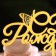 Topper "Happy Birthday" with butterflies, gold, give beautifully