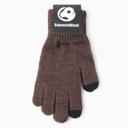 Sensory gloves, brown color, river 18-3