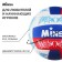 Volleyball Minsa, PVC, machine stitching, 18 panels, p. 5