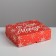 Packaging for confectionery "Gift from Santa Claus", 20 x 17 x 6 cm, New Year