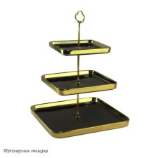 Three -tier launcher Lenardi Multicolor
