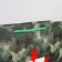 Package Gift Laminated Vertical, packaging, "Fatherland", l 31 x 40 x 11.5 cm